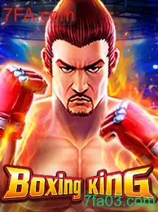 BoxingKing