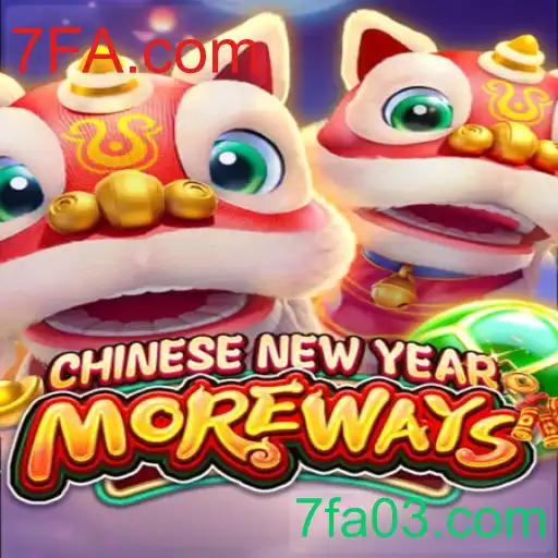 CHINESENEWYEARMOREWAYS